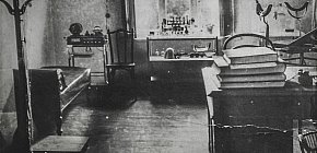 Містечко Кривий Ріг, 1914 рік