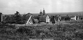 Землянки рудокопів, початок ХХ століття