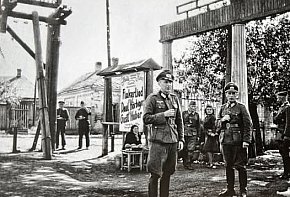 Літо,1942 року