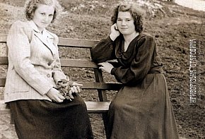 Місто Терни (Тернівський район, вулиця Івана Сірка), 1954 рік