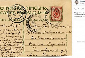 Фабрики та заводи всієї Росії: Відомості Києва, 1913 рік