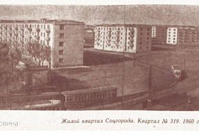 Трамвайне кільце, проспект Металургів, 1960 рік