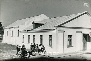 Спортивний зал стадіону рудоуправління ім. Карла Лібкнехта, 1950-ті роки
