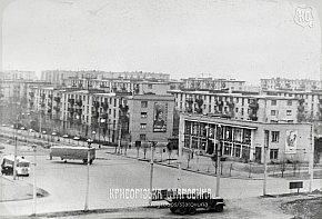 Кінець вулиці Тухачевського (Едуарда Фукса), початок 1970-х років