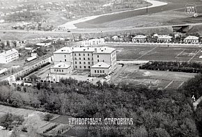 Житловий масив рудника ім. Комінтерну (Жовтнева колонка), 1960-ті