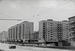 Мікрорайон №3 рудоуправління ім. Кірова, 1975 рік