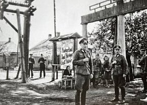 Літо,1942 року