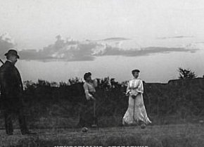 Гра в крокет, початок ХХ століття