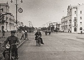 Місто Терни, 1950 рік
