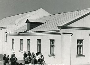 Спортивний зал стадіону рудоуправління ім. Карла Лібкнехта, 1950-ті роки