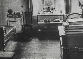 Містечко Кривий Ріг, 1914 рік