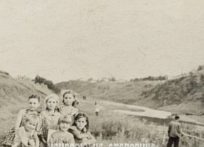 Деконська петля річки Саксагань, 1950-ті роки