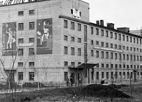 Шахта «Саксагань», 1970 рік