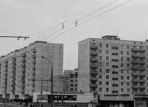 Мікрорайон №3 рудоуправління ім. Кірова, 1975 рік