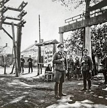 Літо,1942 року