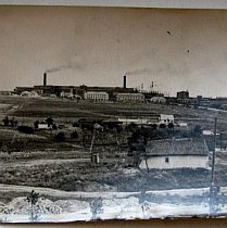 ПівдГЗК, 1961 рік