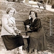 Місто Терни (Тернівський район, вулиця Івана Сірка), 1954 рік