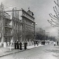 Студенти Криворізького гірничорудного інституту, 1953 рік