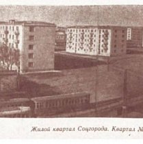 Трамвайне кільце, проспект Металургів, 1960 рік