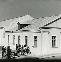 Спортивний зал стадіону рудоуправління ім. Карла Лібкнехта, 1950-ті роки