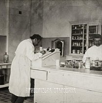 Аптека провізора Д. Б. Руттера, 1915 рік