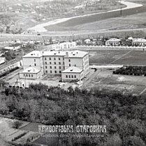 Житловий масив рудника ім. Комінтерну (Жовтнева колонка), 1960-ті