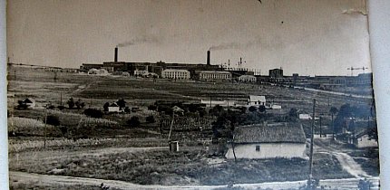 ПівдГЗК, 1961 рік