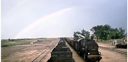 Південь Кривого Рогу, 1943 рік