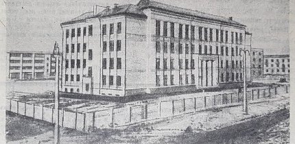 Школа-інтернат в селищі НКГЗК, 1960-й рік