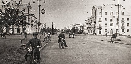 Місто Терни, 1950 рік