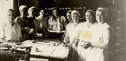 Колектив пекарні в Довгинцівському районі, 1950-1960 роки