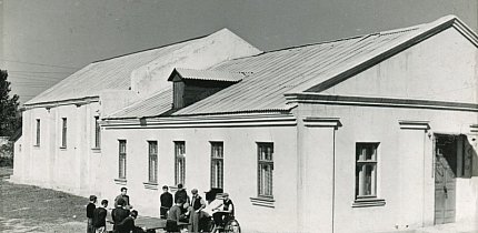 Спортивний зал стадіону рудоуправління ім. Карла Лібкнехта, 1950-ті роки