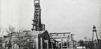 Вулиця Світлогірська (Волонтерів), початок 1971 років