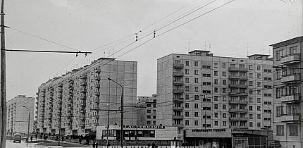 Мікрорайон №3 рудоуправління ім. Кірова, 1975 рік
