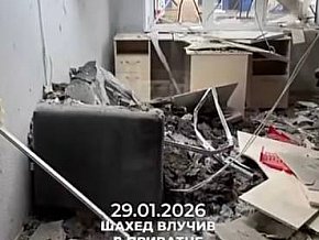  Кривий Ріг під обстрілами: куди поцілив безпілотник 29.01.2026