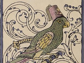 Чи дійсно слово «Карачуни» означає «чорна смерть»