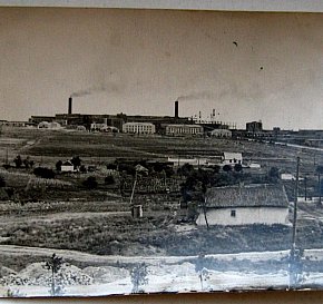 ПівдГЗК, 1961 рік