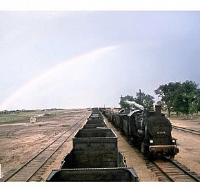 Південь Кривого Рогу, 1943 рік