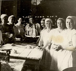 Колектив пекарні в Довгинцівському районі, 1950-1960 роки