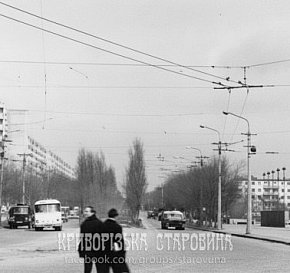 Вулиця Дніпропетровська, початок 1970-х років