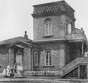 Будівля школи на Новоросійському руднику (ім. Фрунзе), початок ХХ століття