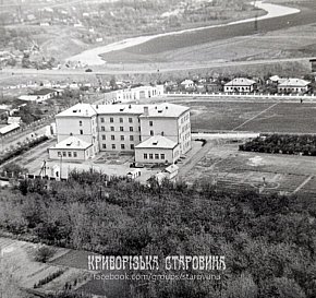Житловий масив рудника ім. Комінтерну (Жовтнева колонка), 1960-ті