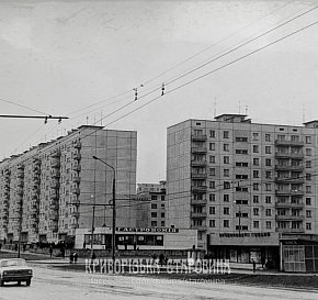 Мікрорайон №3 рудоуправління ім. Кірова, 1975 рік