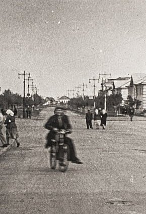 Місто Терни, 1950 рік