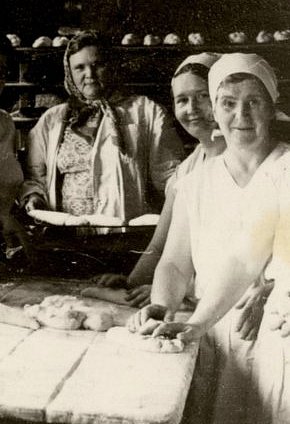 Колектив пекарні в Довгинцівському районі, 1950-1960 роки