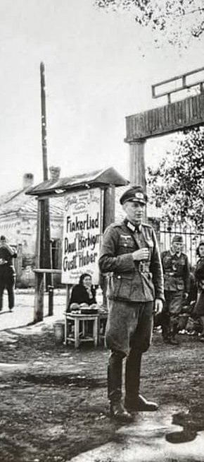 Літо,1942 року