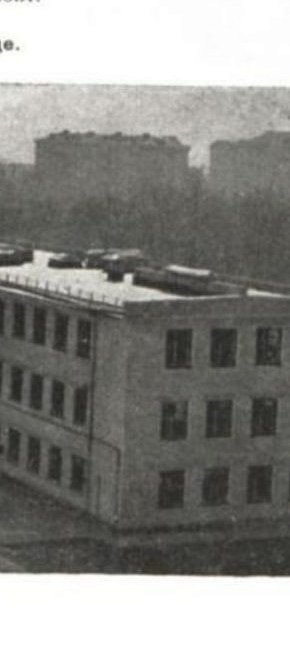 Стаття про якість будівельних робіт у Кривому Розі, 1960 рік