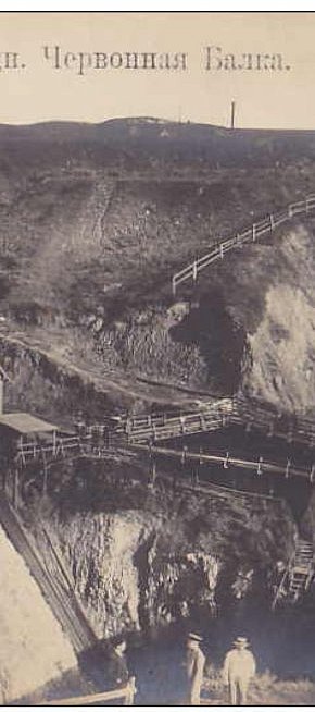 Дореволюційна листівка, 1910-ті роки