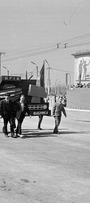 Вулиця Мусоргського, житловий масив ЦГЗК, 1960-ті роки