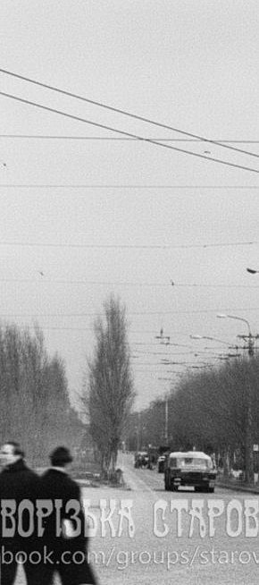 Вулиця Дніпропетровська, початок 1970-х років